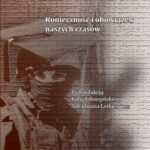 Edukacja antyterrorystyczna. Konieczność i obowiązek naszych czasów — okładka e-booka