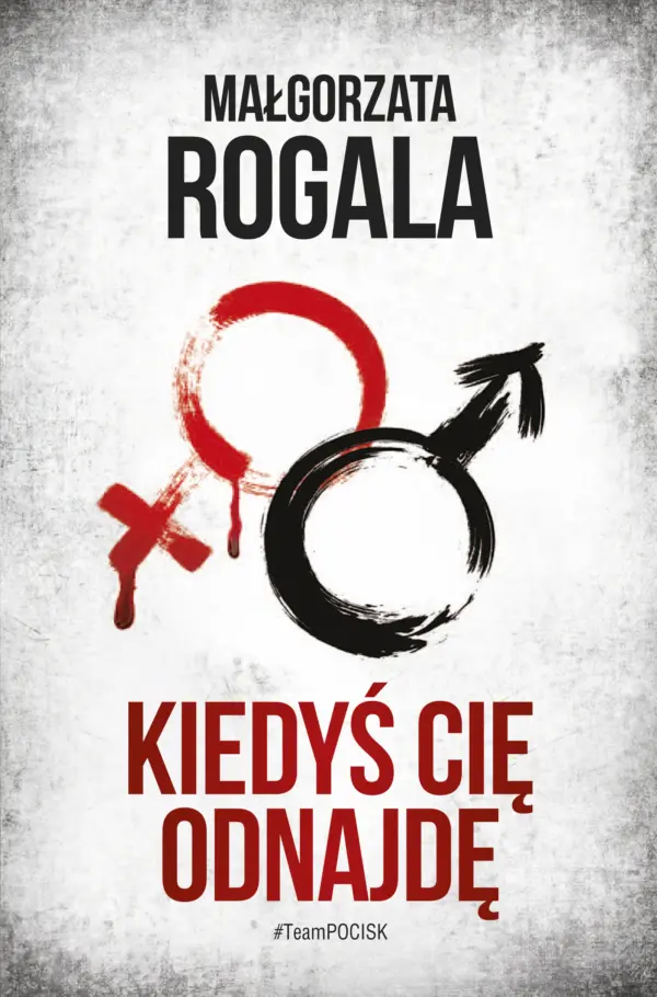 Kiedyś Cię odnajdę — okładka e-booka