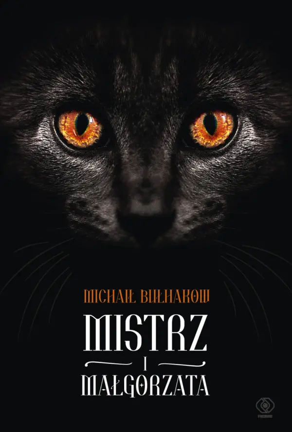 Mistrz i Małgorzata — okładka e-booka