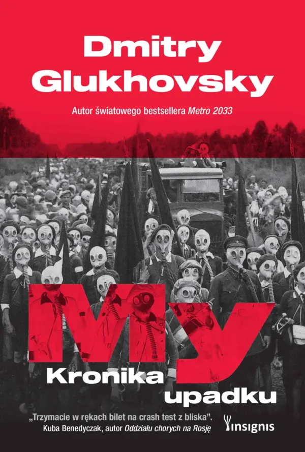 My. Kronika upadku — okładka e-booka