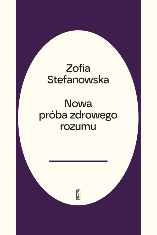 Nowa próba zdrowego rozumu — okładka e-booka