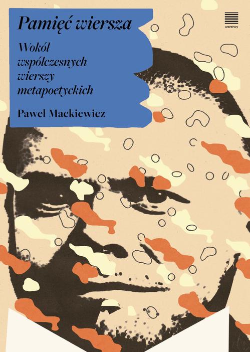 Pamięć wiersza. Wokół współczesnych wierszy metapoetyckich — okładka e-booka