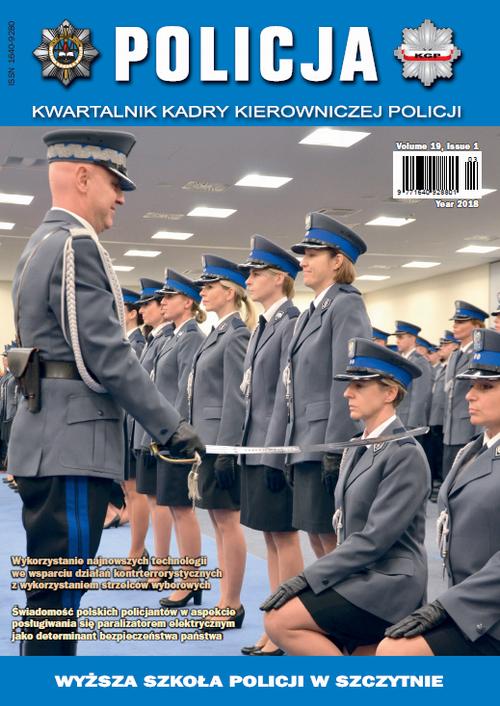 Policja 1/2018 — okładka wydania