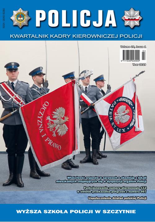Policja 1/2019 — okładka wydania