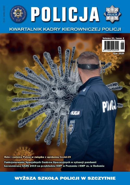 Policja 2/2020 — okładka wydania
