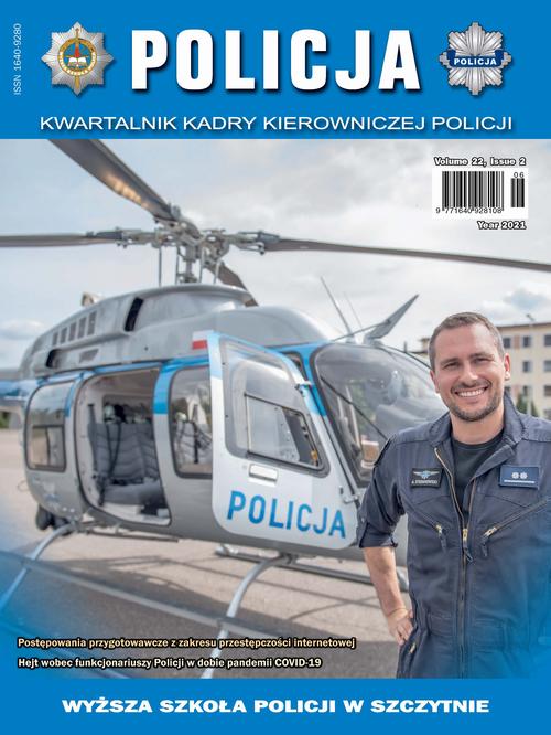 Policja 2/2021 — okładka wydania