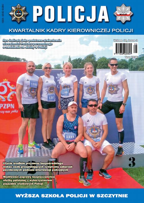 Policja 3/2018 — okładka wydania