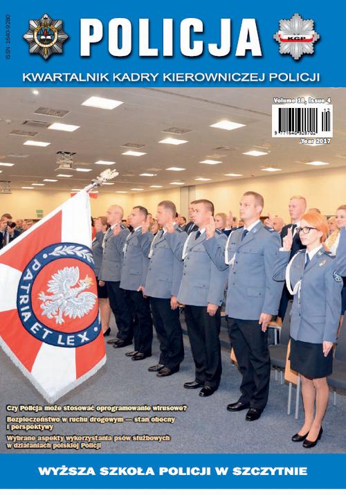 Policja 4/2017 — okładka wydania