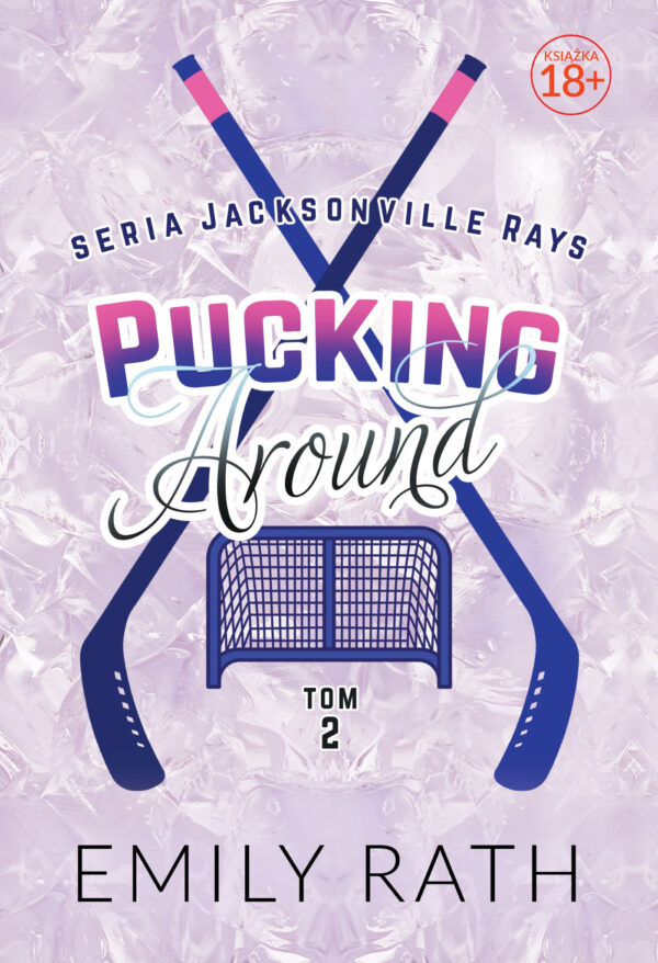 Pucking Around. Tom 2 — okładka e-booka