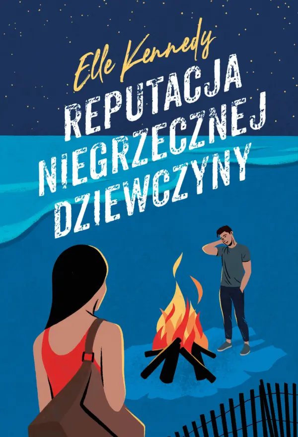 Reputacja niegrzecznej dziewczyny — okładka e-booka