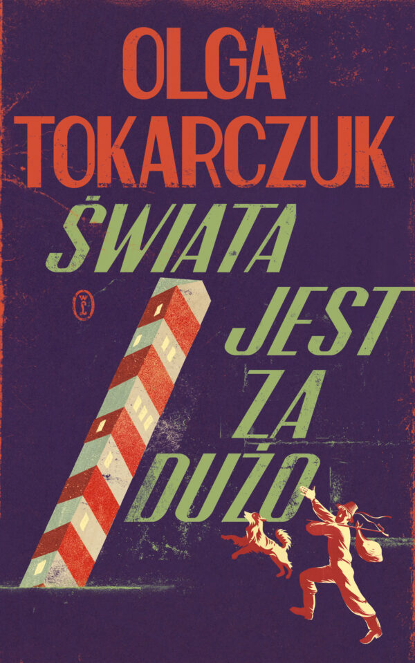 Świata jest za dużo — okładka e-booka