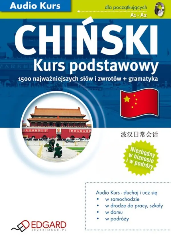 Chiński Kurs Podstawowy — okładka audiobooka