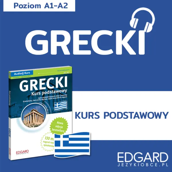 Grecki. Kurs podstawowy. Grecki. Kurs podstawowy — okładka audiobooka