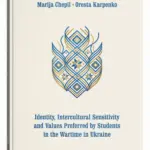 Identity, Intercultural Sensitivity, and Values Preferred by Students in the Wartime in Ukraine — okładka e-booka