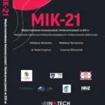MIK-21 Międzynarodowa Innowacyjność i Konkurencyjność w XXI wieku Współczesne aspekty psychologiczno-pedagogiczne i funkcjonowania społecznego — okładka e-booka