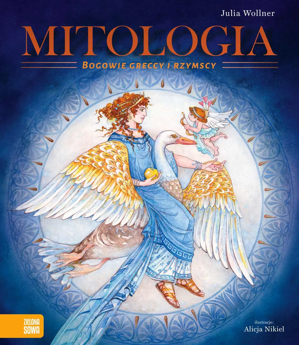 Mitologia. Bogowie greccy i rzymscy — okładka e-booka