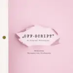 Off-Script — okładka e-booka