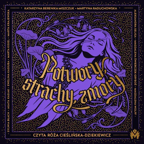 Potwory, strachy, zmory — okładka audiobooka