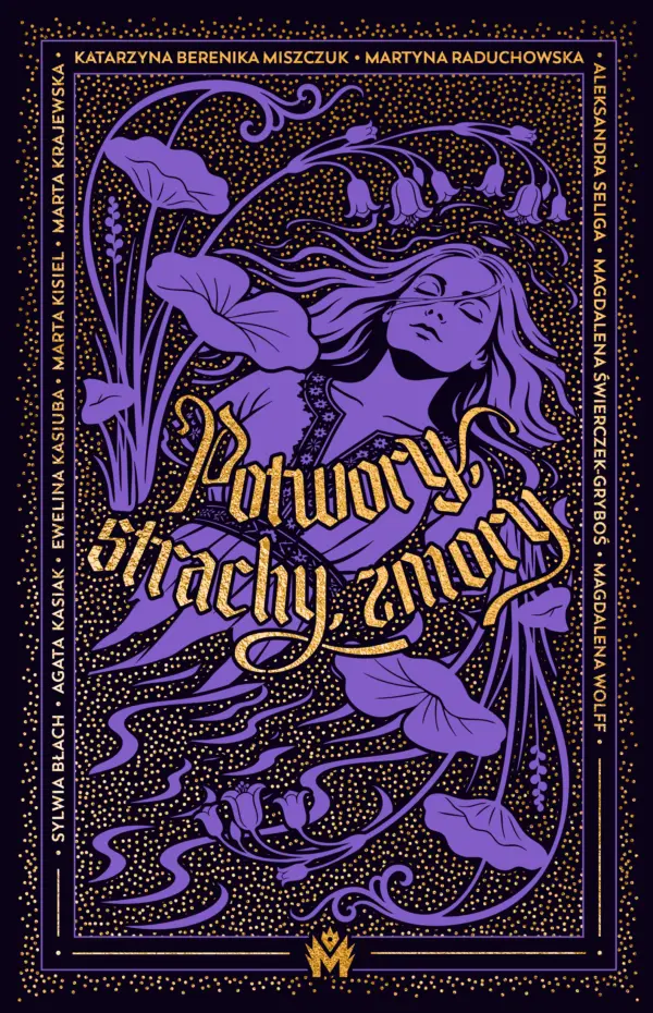 Potwory, strachy, zmory — okładka e-booka