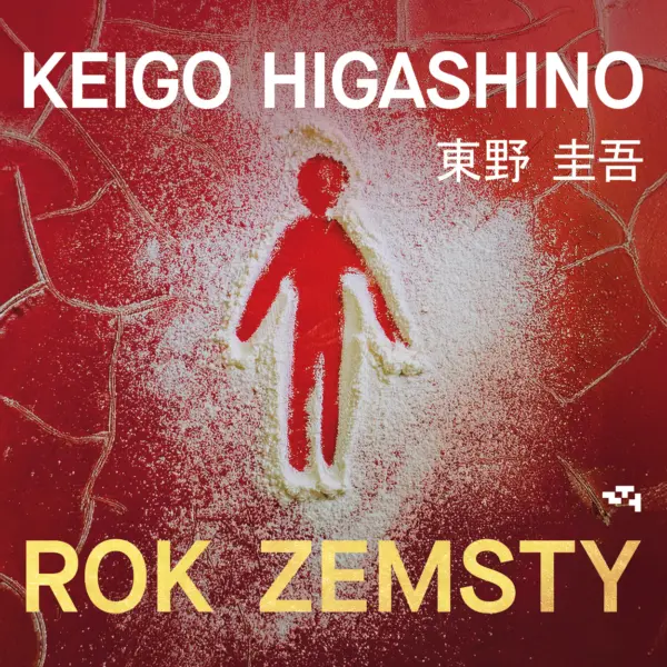 Rok zemsty — okładka audiobooka