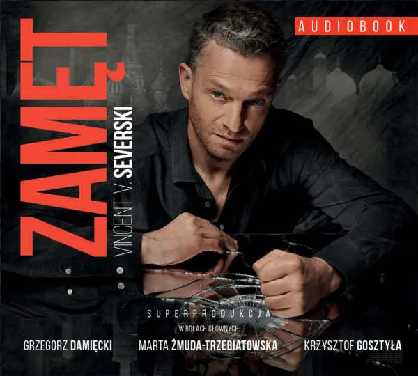 Sekcja (tom 1). Zamęt — okładka audiobooka