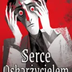 Serce Oskarżycielem — okładka e-booka
