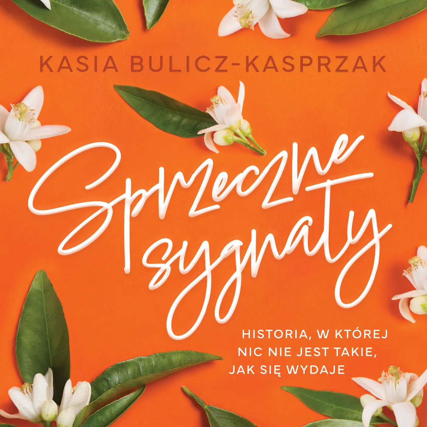 Sprzeczne sygnały — okładka audiobooka