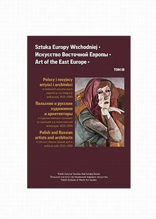 Sztuka Europy Wschodniej Tom 3 — okładka e-booka