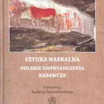 Sztuka naskalna — okładka e-booka