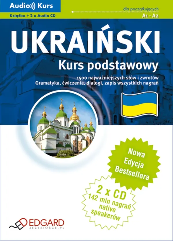 Ukraiński Kurs podstawowy - Nowa Edycja — okładka audiobooka