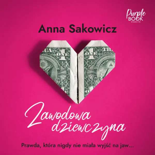 Zawodowa dziewczyna — okładka audiobooka